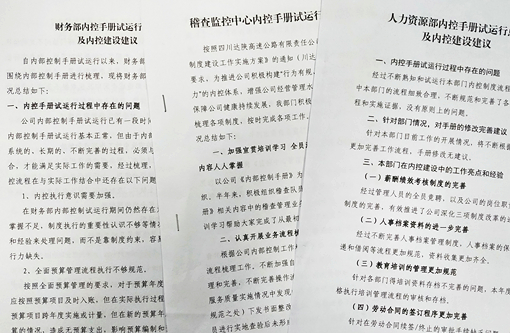 QQ圖片20200409165722_副本.jpg