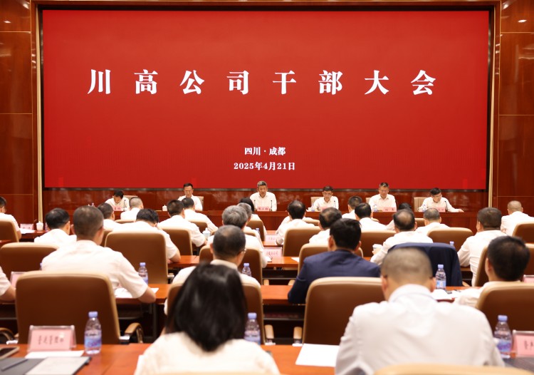 微信圖片_20250422094555.jpg
