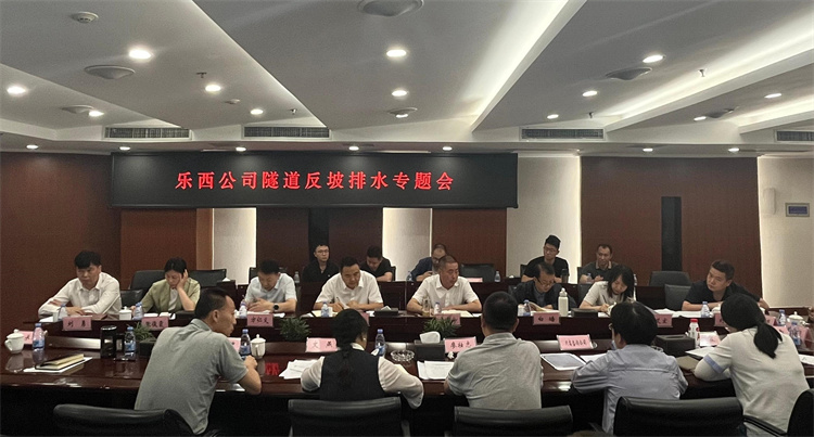 微信圖片_20250509180728_副本.jpg