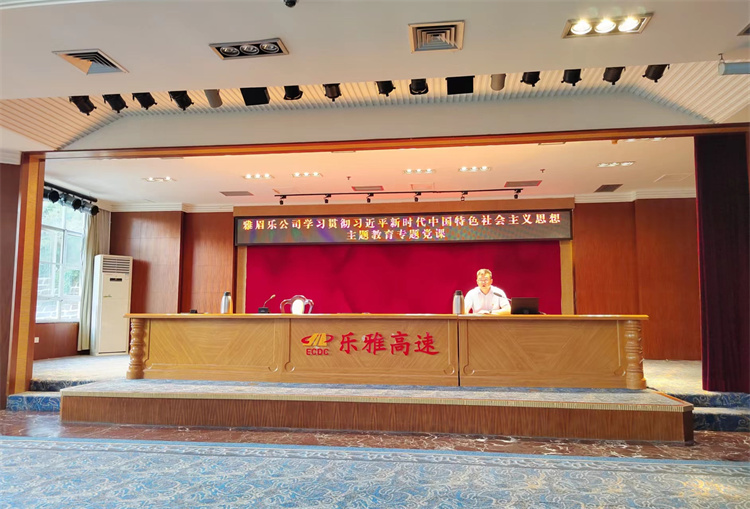 微信圖片_20230802105243.jpg