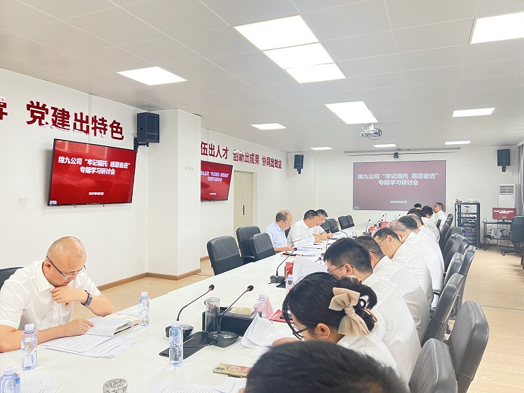 QQ圖片20230804100905.jpg