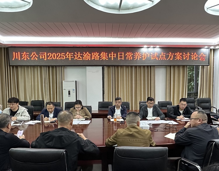 調(diào)整后照片.jpg