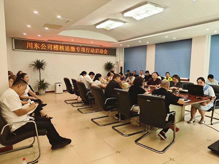 微信圖片_20250613103432_副本.jpg
