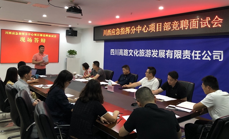 微信圖片_20210901094834_副本.jpg