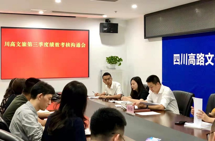 微信圖片_202109270956511111.jpg