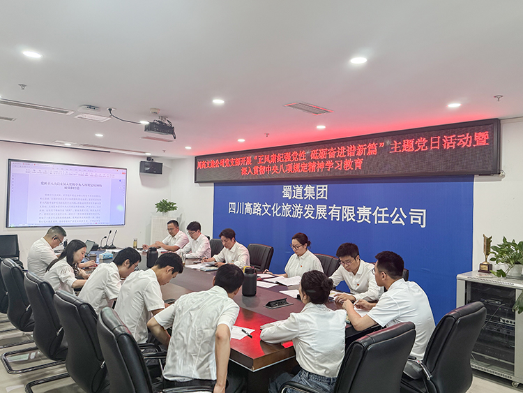 微信圖片_202506131607171750.jpg