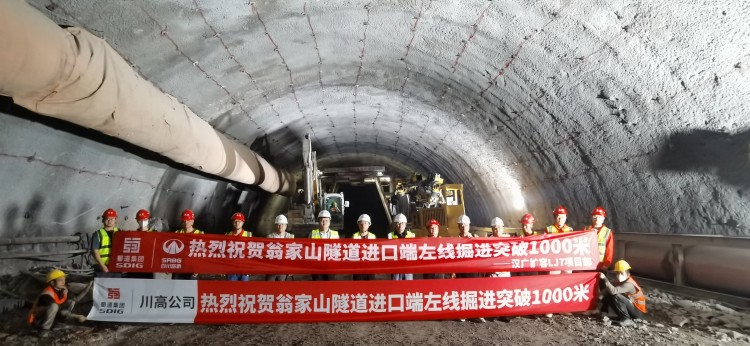 微信圖片_20250513133828.jpg