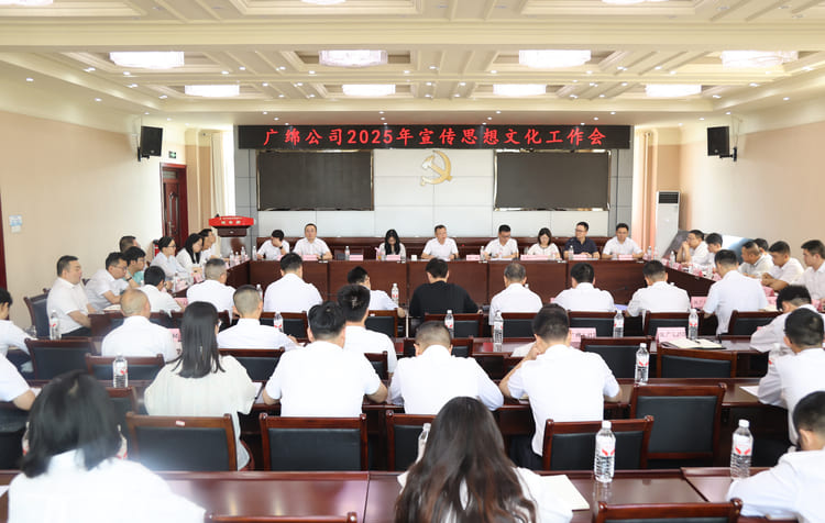微信圖片_20250610202535 (1).jpg