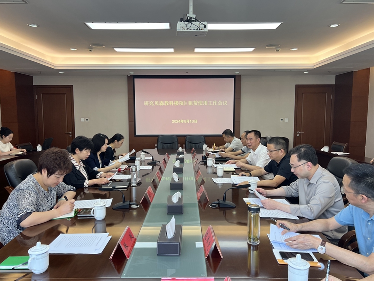 微信圖片_20240813165624_副本.jpg