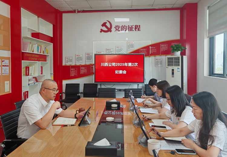 微信圖片_20250521094626_副本.jpg