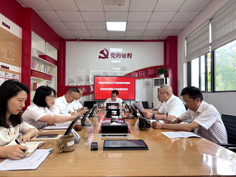 微信圖片_20250603145525_副本.jpg