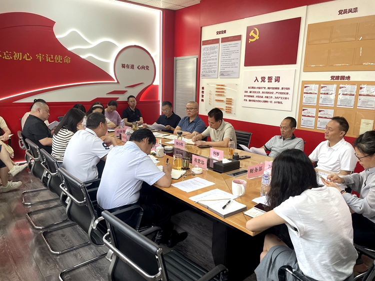 20250619川西公司組織召開蜀道集團廉潔文化中心項目領(lǐng)導(dǎo)小組第一次會議（2）_副本.jpg
