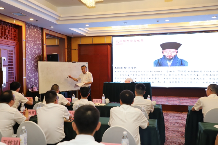 黨委書記講黨課1_副本.jpg
