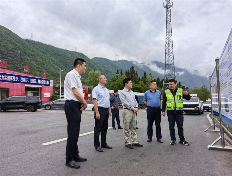 安徽皖通高速公路股份有限公司調研.jpg